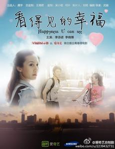 爱达山学院文凭毕业证成绩认证